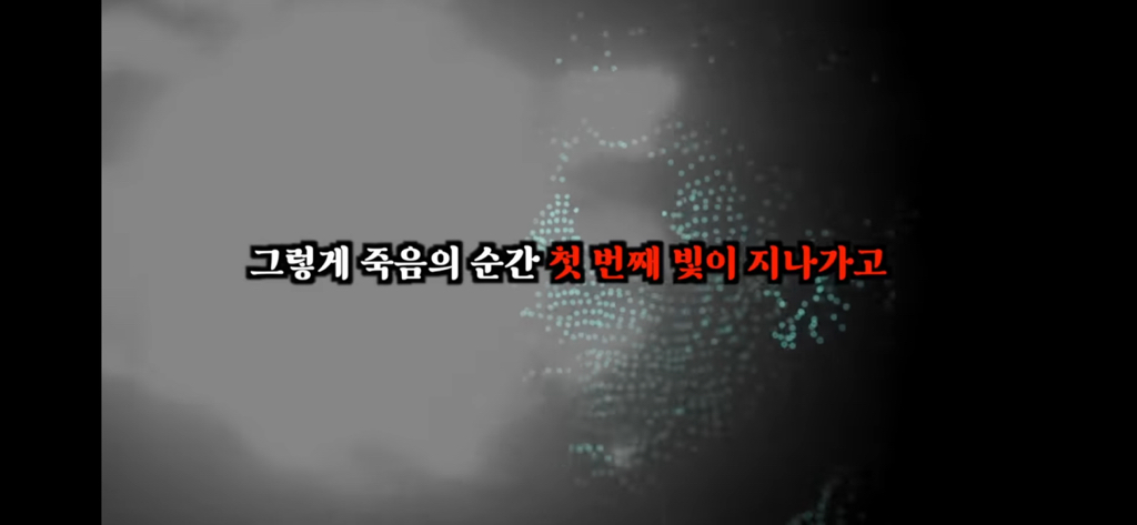 죽고나서 지구로 환생안하는 방법 4탄 | 인스티즈