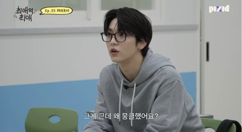 해리포터 시리우스 덕후를 개빡치게 하는 법 (스포 유) | 인스티즈