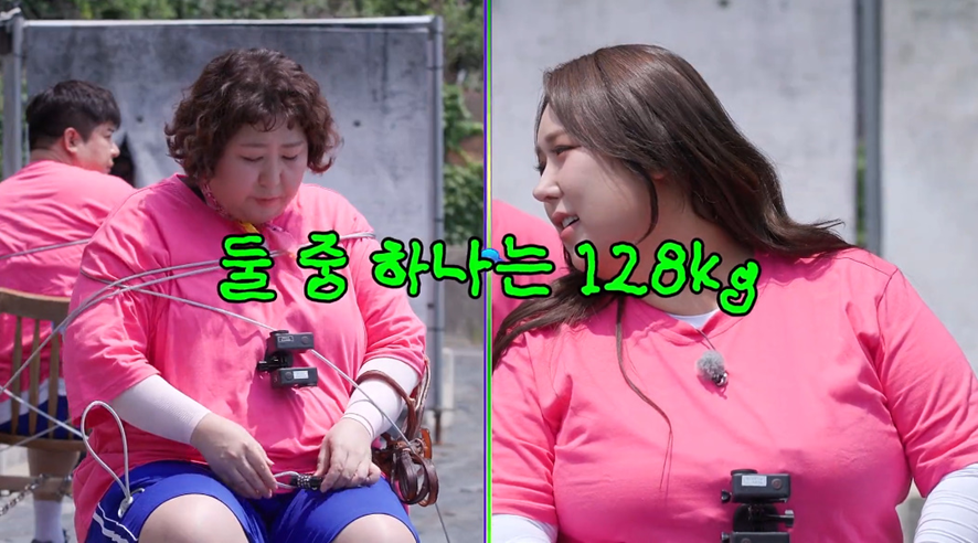 드디어 공개된 베일에 싸여있던 풍자 or 신기루 몸무게 | 인스티즈