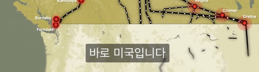 캐나다가 자국 석유의 81%를 미국에 줄수밖에 없는 이유 | 인스티즈