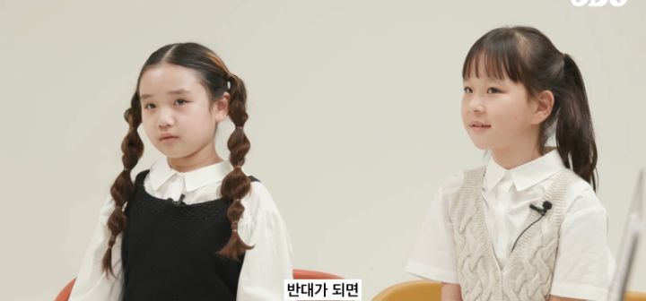 호주인들 국뽕차게 만든 ODG 호주 소개컨텐츠 (애기들 데리고 찍는거) | 인스티즈