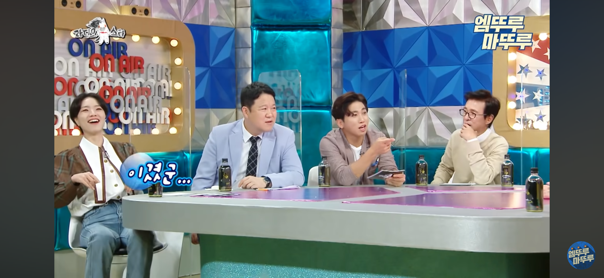 배우 옥자연이 서울대에 가게된 계기 | 인스티즈