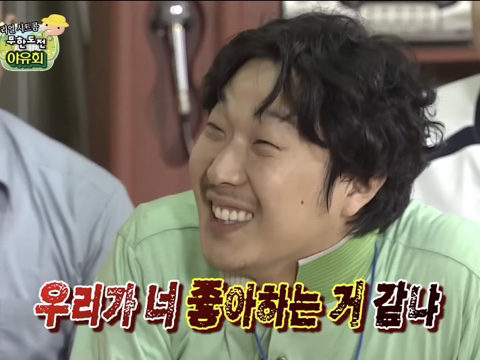 37 상사 이미지