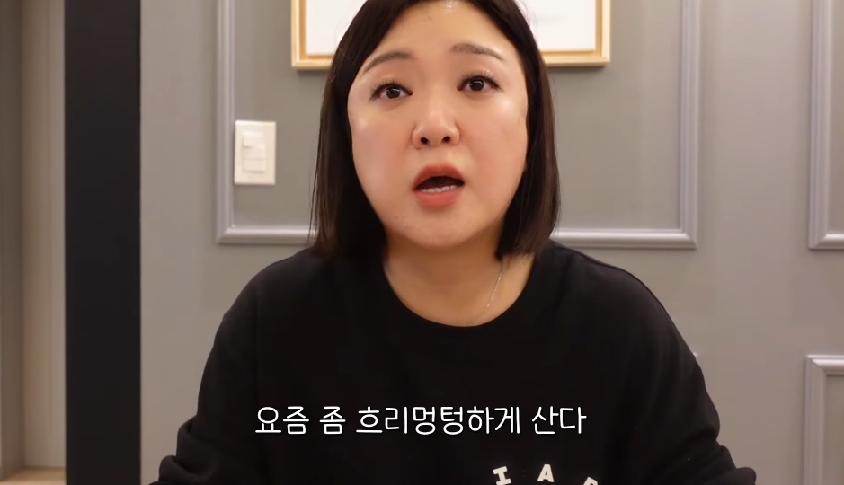 부산 여자 김숙이 소개하는 대구 납작만두와 대전 실비파김치 조합 | 인스티즈