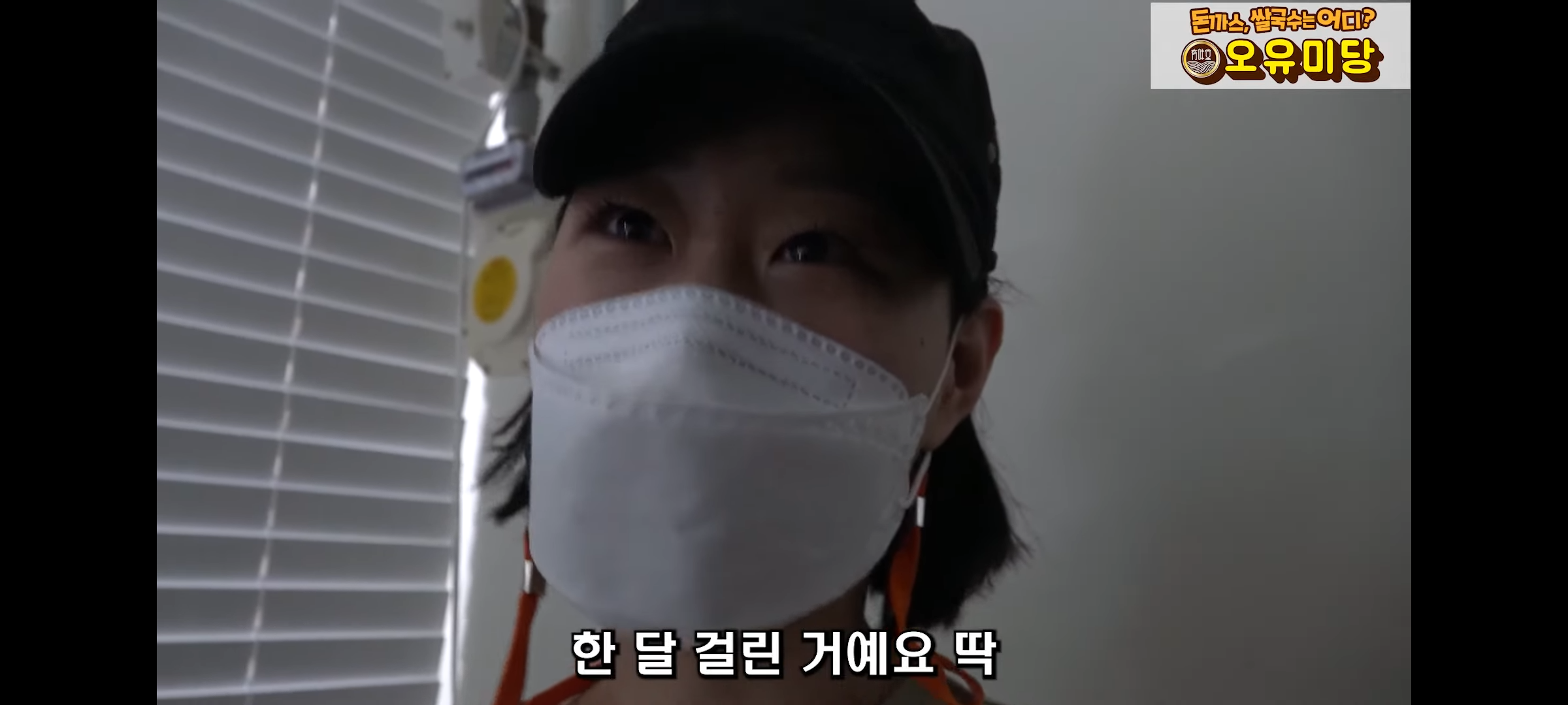 결혼한지 4개월 만에 이혼 후 가게에서 먹고 자며 애기랑 생활하는 모녀 | 인스티즈