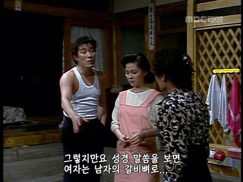 와 이때 이런 대사가 나올 수 있었다니 | 인스티즈
