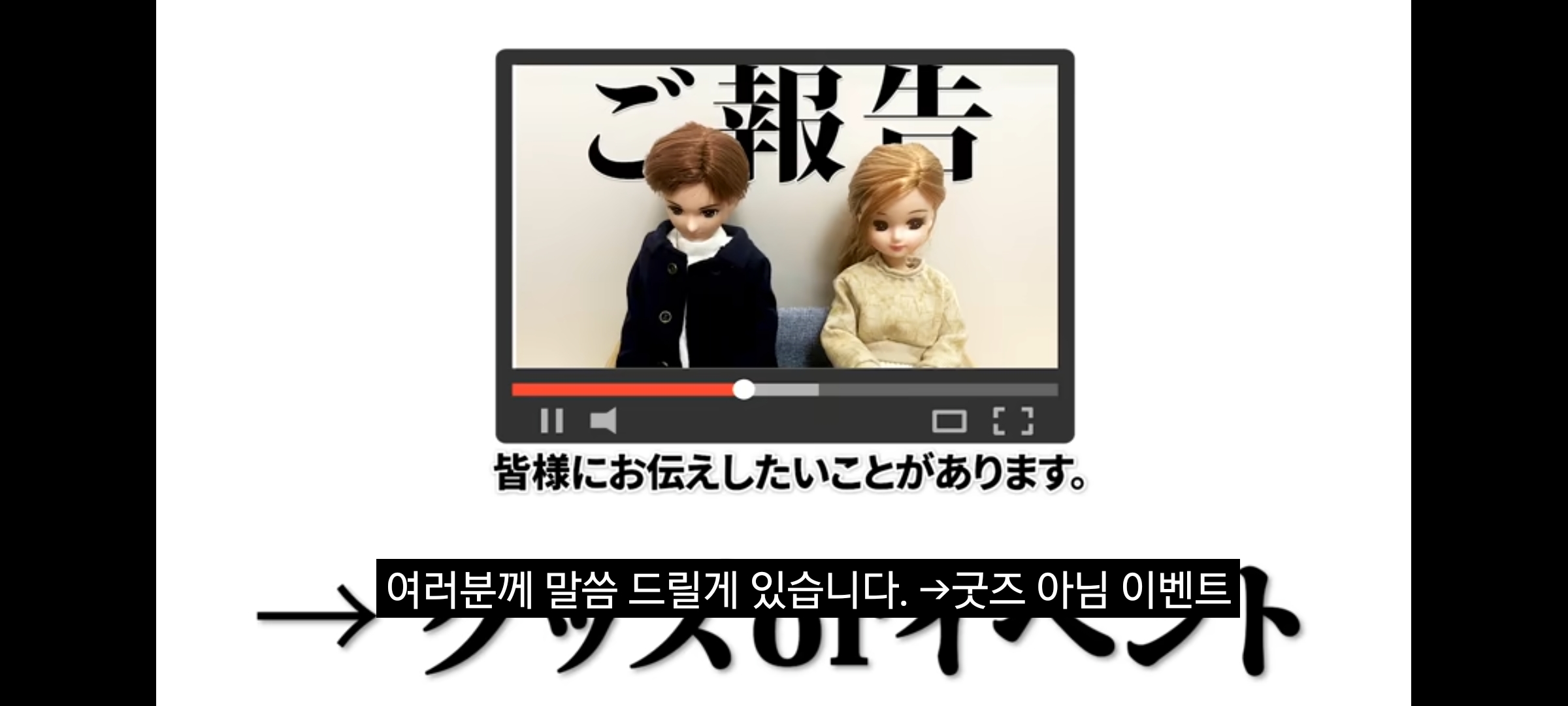 ㄹㅇ 커플 유튜버들 특징.jpg | 인스티즈