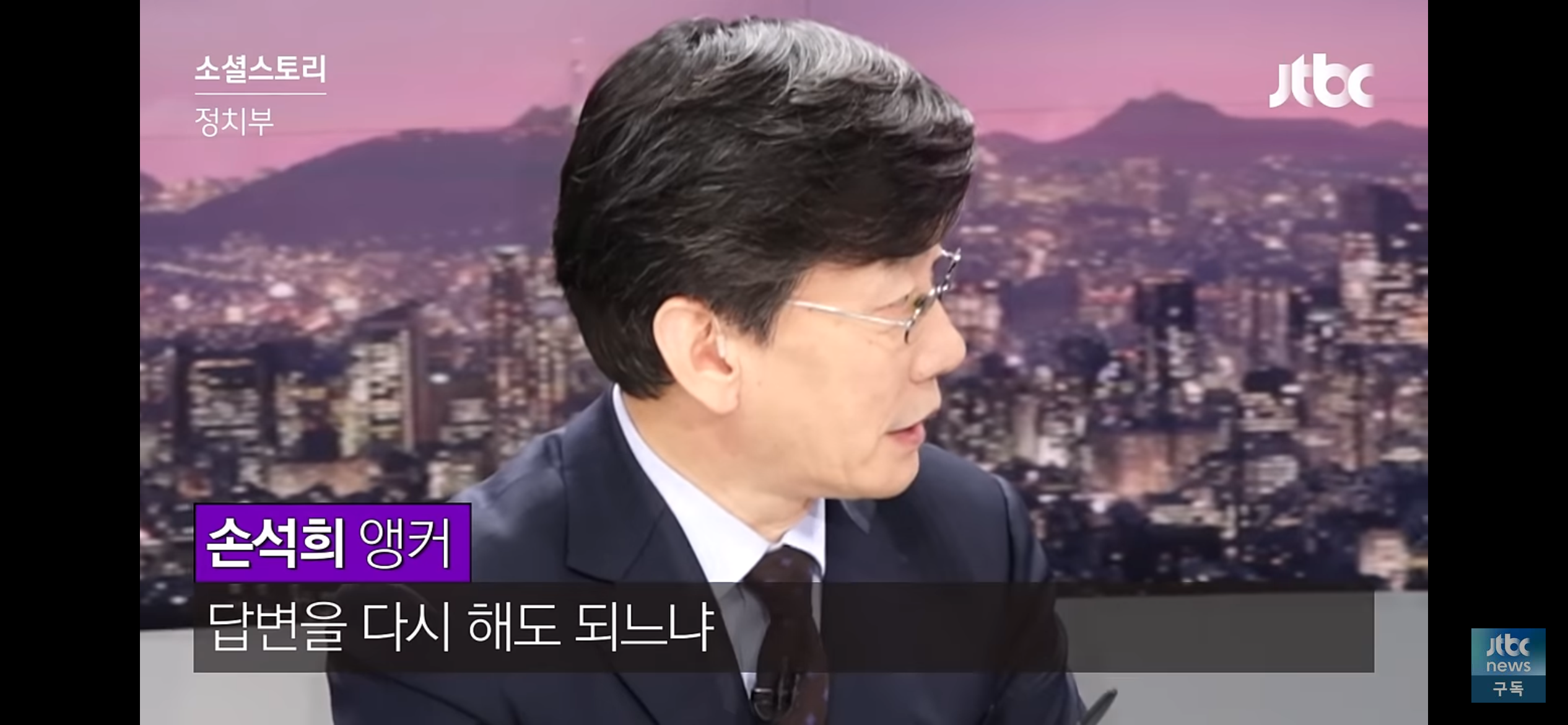 노무현이 열어준 길을 가는 대통령 이재명 | 인스티즈