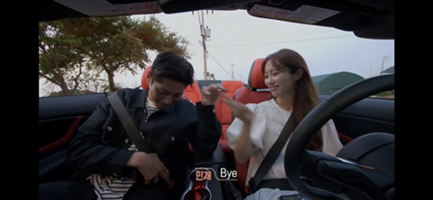 환승연애 코코의 엔딩 | 인스티즈