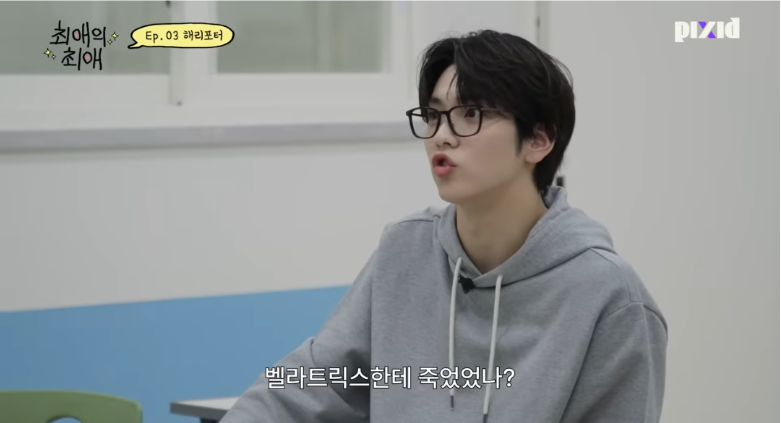 해리포터 시리우스 덕후를 개빡치게 하는 법 (스포 유) | 인스티즈