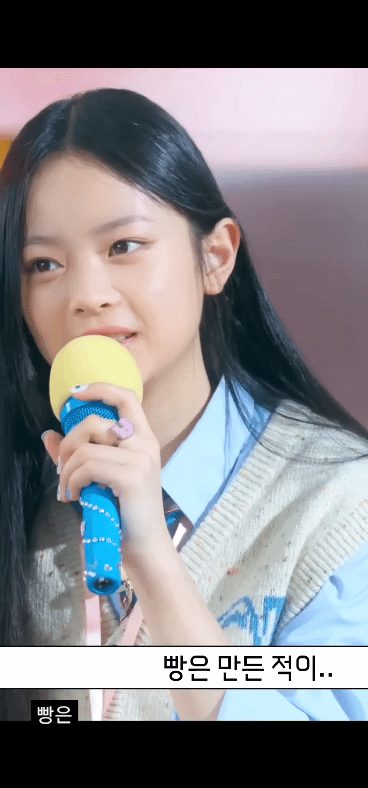 뉴진스 하니 외국멤 중 한국어 발음 역대급 인거같은 달글 | 인스티즈