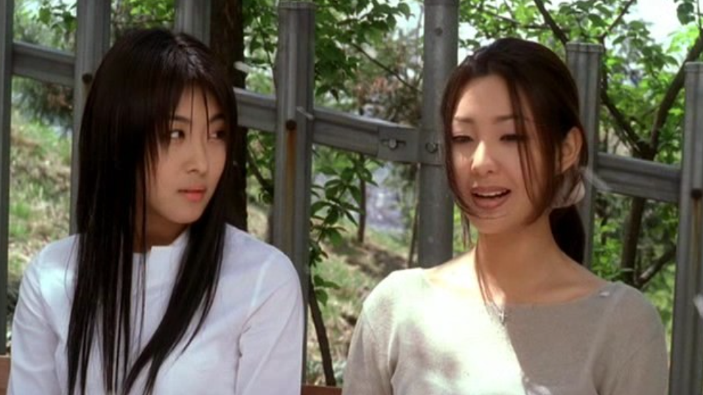 많은 사람들이 좋아하는 00년대 공포영화 분위기 | 인스티즈