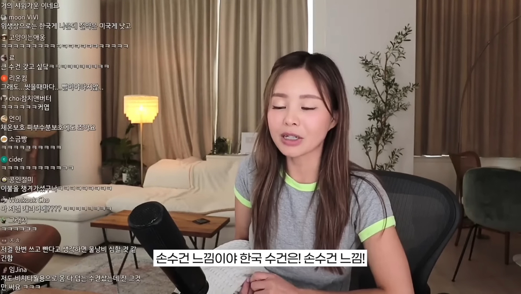 미국인들이 한국 수건 보면 놀라는 이유 | 인스티즈