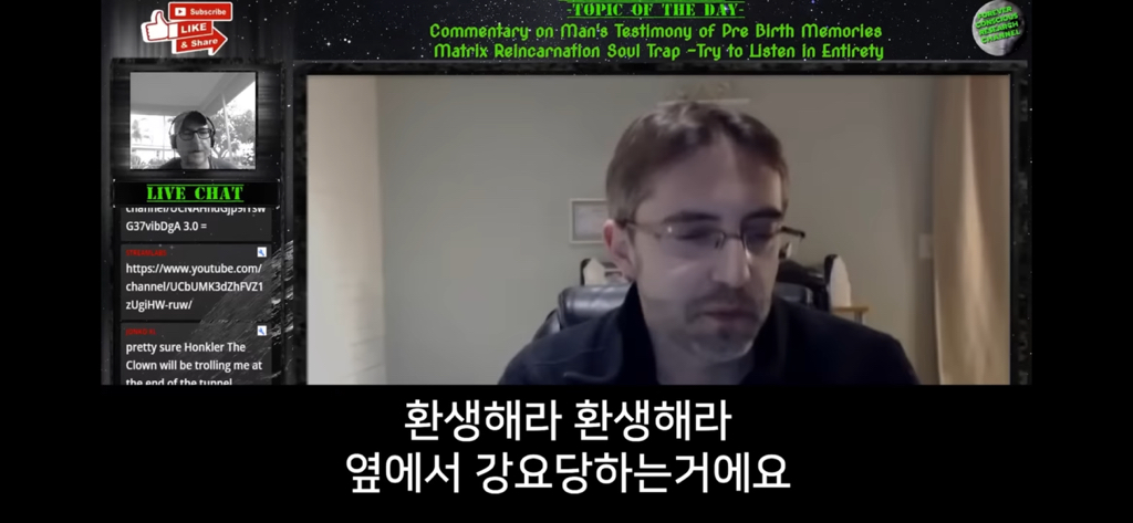 지구에서 환생 안하는방법🌏 | 인스티즈