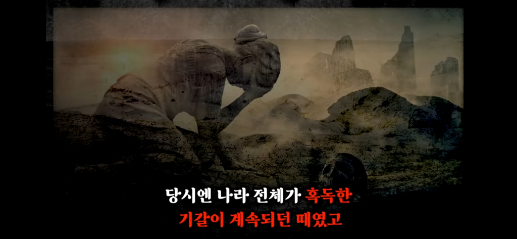 죽고나서 지구로 환생안하는 방법 2편 | 인스티즈