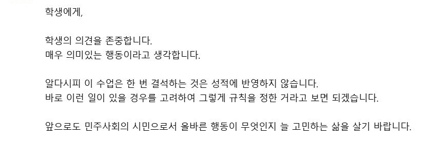 이화여대 클라스 | 인스티즈