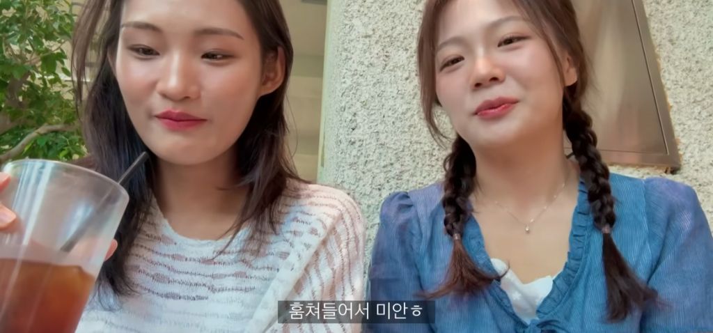 모쏠이지만 연애는하고싶어) 풀숲사건때 웃었다는재윤 | 인스티즈