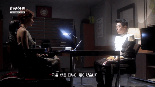 은시경 보고 운 공주님 딸 라니 | 인스티즈