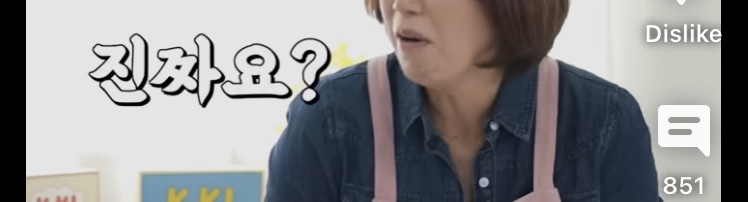 들으면 놀란다는 이무진 나이 | 인스티즈