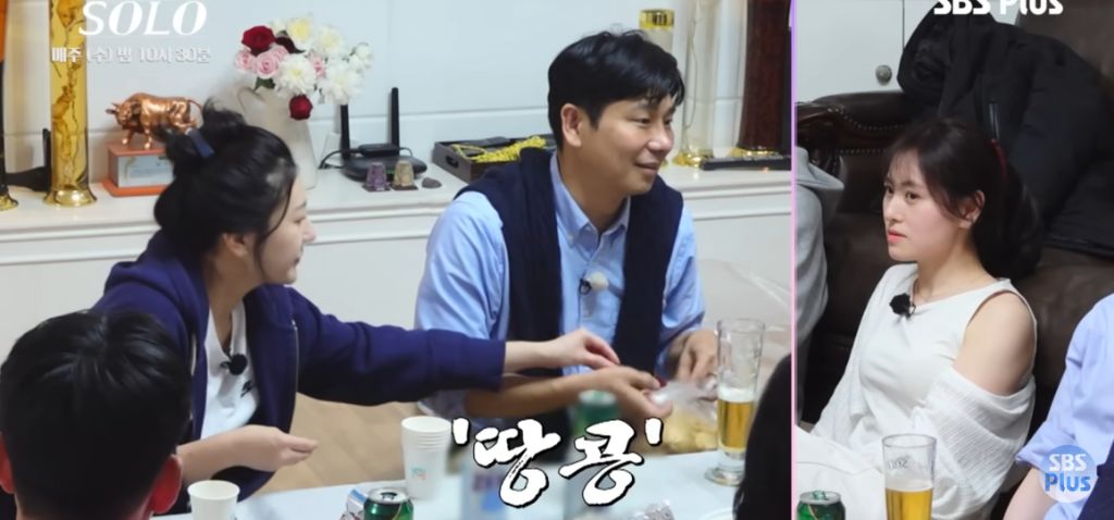 나는 솔로) 나 애가 셋이야 감당해! | 인스티즈