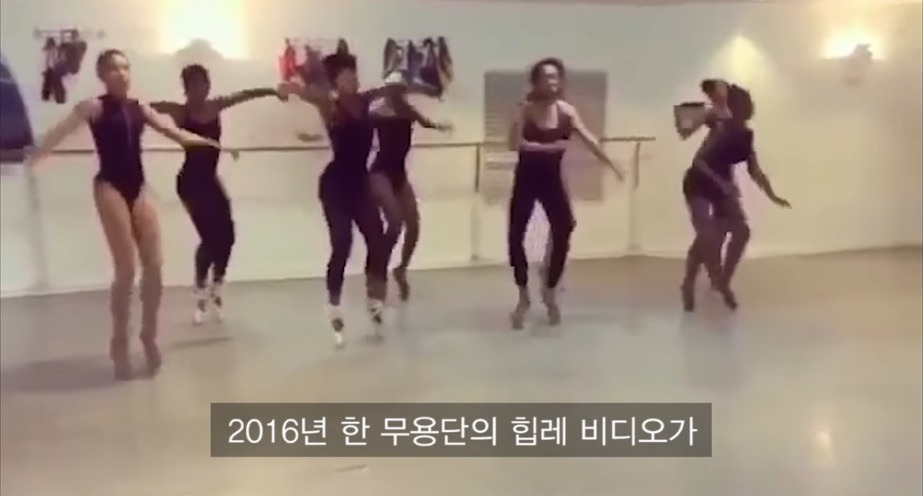 댄스계에 역사적인 년도, 2009년 2016년 그리고 2025년 | 인스티즈