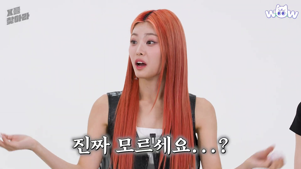 꽃게탕에 단호박 넣는다 vs 안 넣는다.jpg | 인스티즈