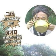 [기묘한이야기4] 촬영을 시간 순서대로 해야하는 이유 (feat.에디X크리시) | 인스티즈