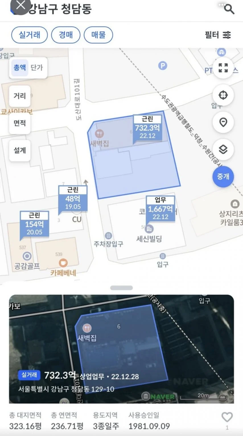 고깃집 이미지