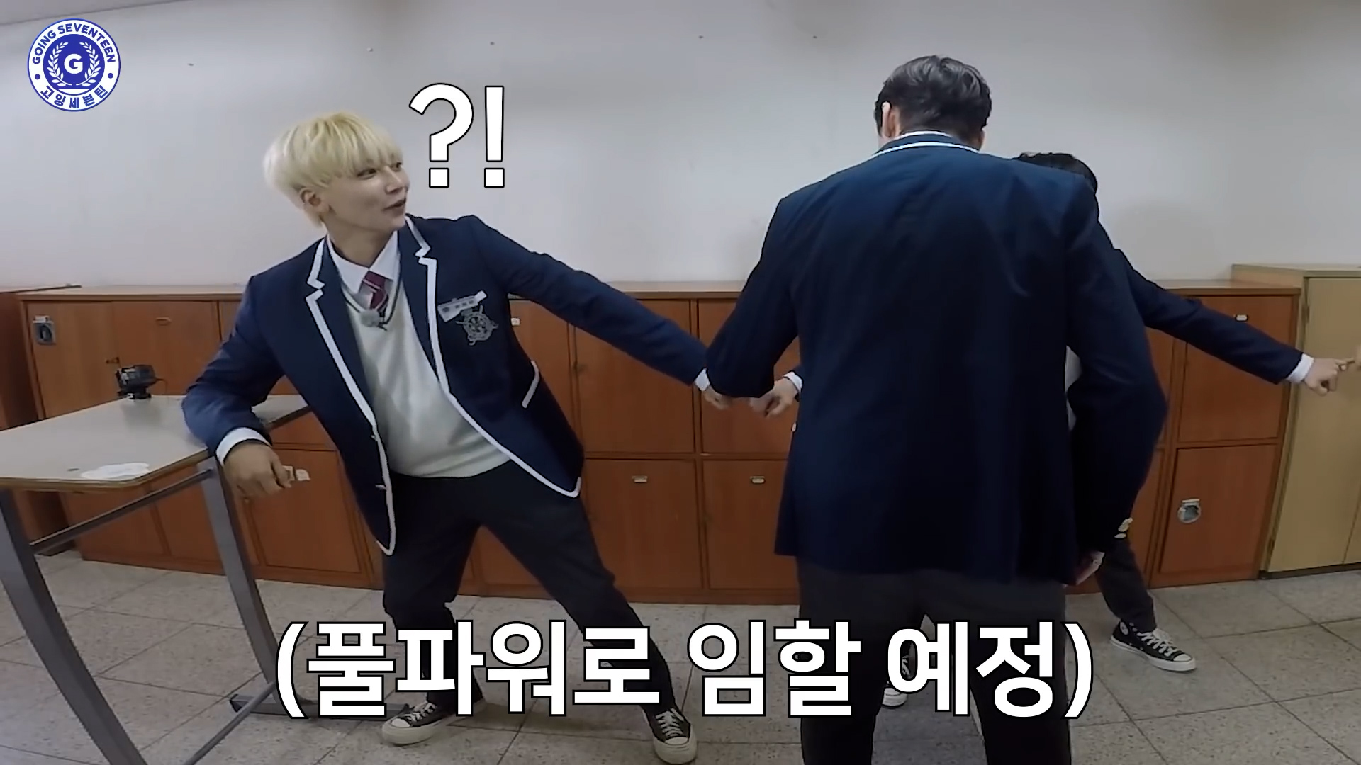 친구가 열두명 있어야하는 이유 : 무궁화꽃 재밌게 말아 줌 | 인스티즈