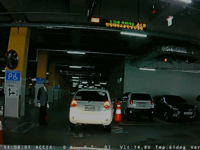 양발운전이 위험한 이유 | 인스티즈