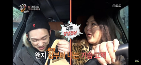 현실에서 내가 피오롤이라면 뻘쭘하다 vs 아무렇지않다 달글 | 인스티즈