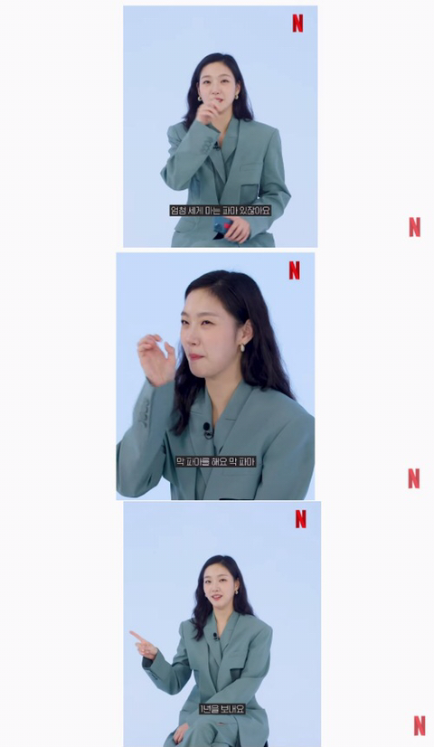 아씨미용실 이미지