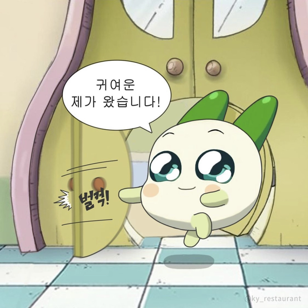 잘생긴 남자보고 쑥스럼타는 애기(진짜 짱귀ㅋ봐도 후회안함) | 인스티즈