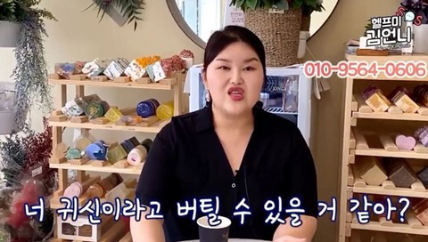 구제옷 이미지