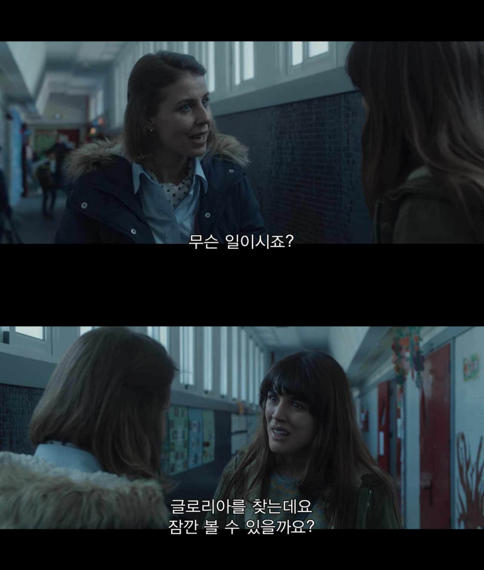 새로 이사온 집에서 25년 전에 죽은 소년과 연결됐는데 다음 날 일어나니 내 딸이 완전히 사라졌다 | 인스티즈