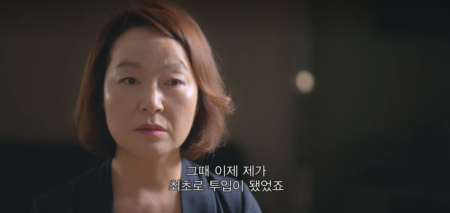 생각보다 더 적나라한 넷플릭스 유영철 다큐.jpg | 인스티즈