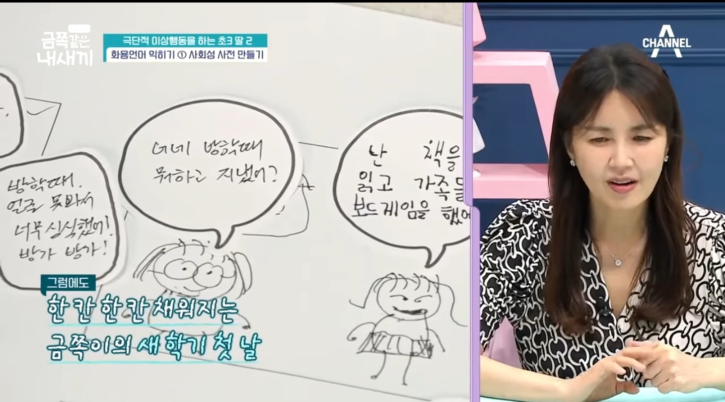 03c84f4bd7b6134e3deb36cc44599cbfec4c027f