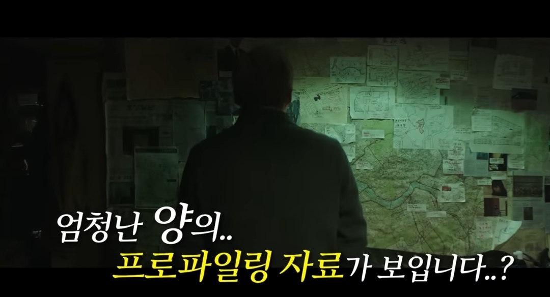 알츠하이머 할아버지가 과거 복수를 위해 친일파 잔재를 척살하는 영화 | 인스티즈