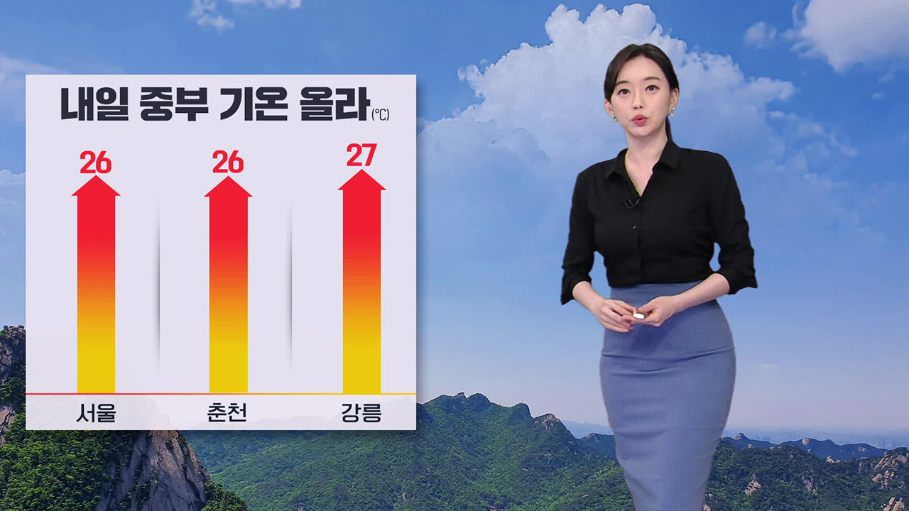 이쯤에서 작년 여름이 더 더웠다 vs 올해 여름이 더 더웠다 | 인스티즈