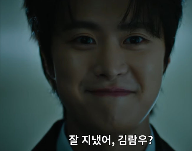 공명 이미지