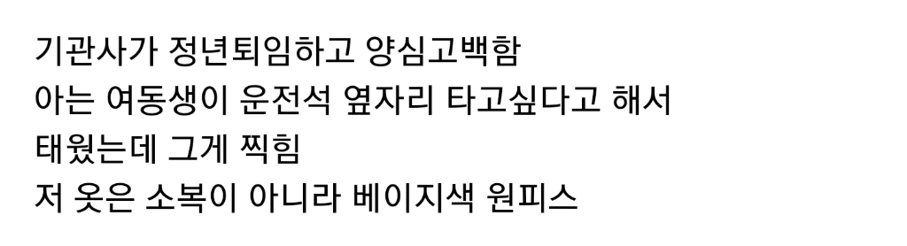 03deda5359f94d0643ece2e6c864d1b5d5b92af0