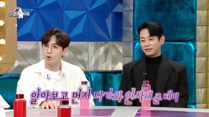 통통이들 컬렉터라는 테이 | 인스티즈