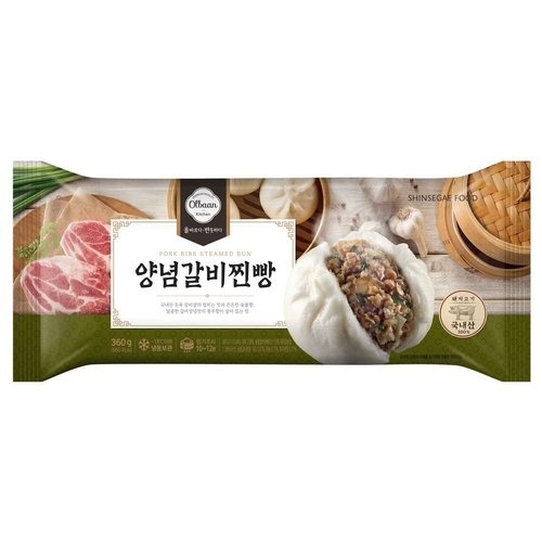 spc 삼립호빵 대체제 | 인스티즈