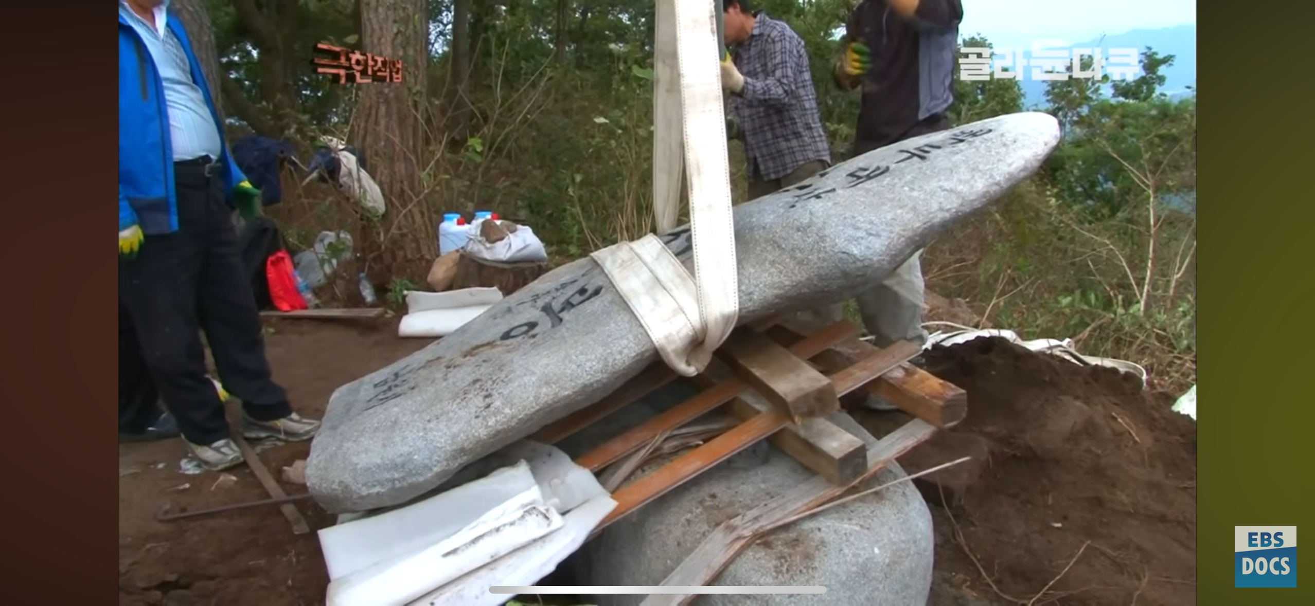 등산로, 어떻게 만들까?.jpg | 인스티즈