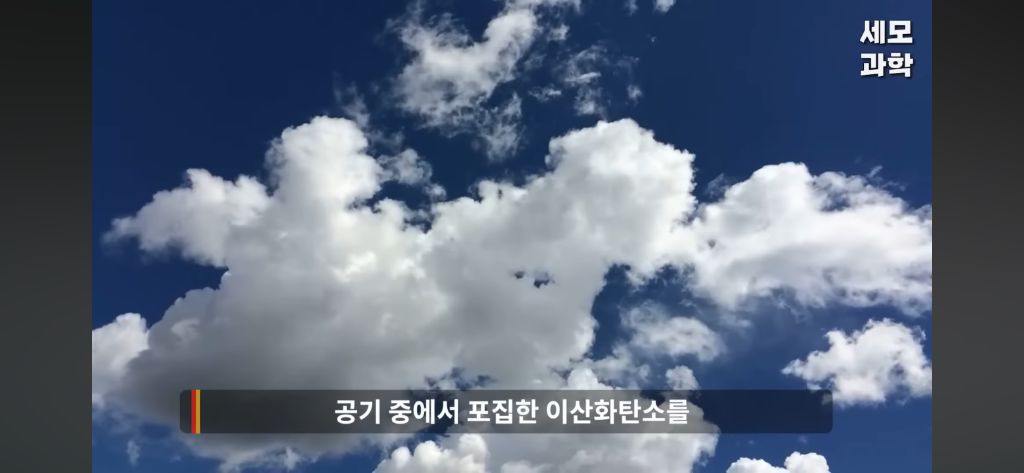 우유 없이 공기로 버터를 만든다고??.jpg | 인스티즈