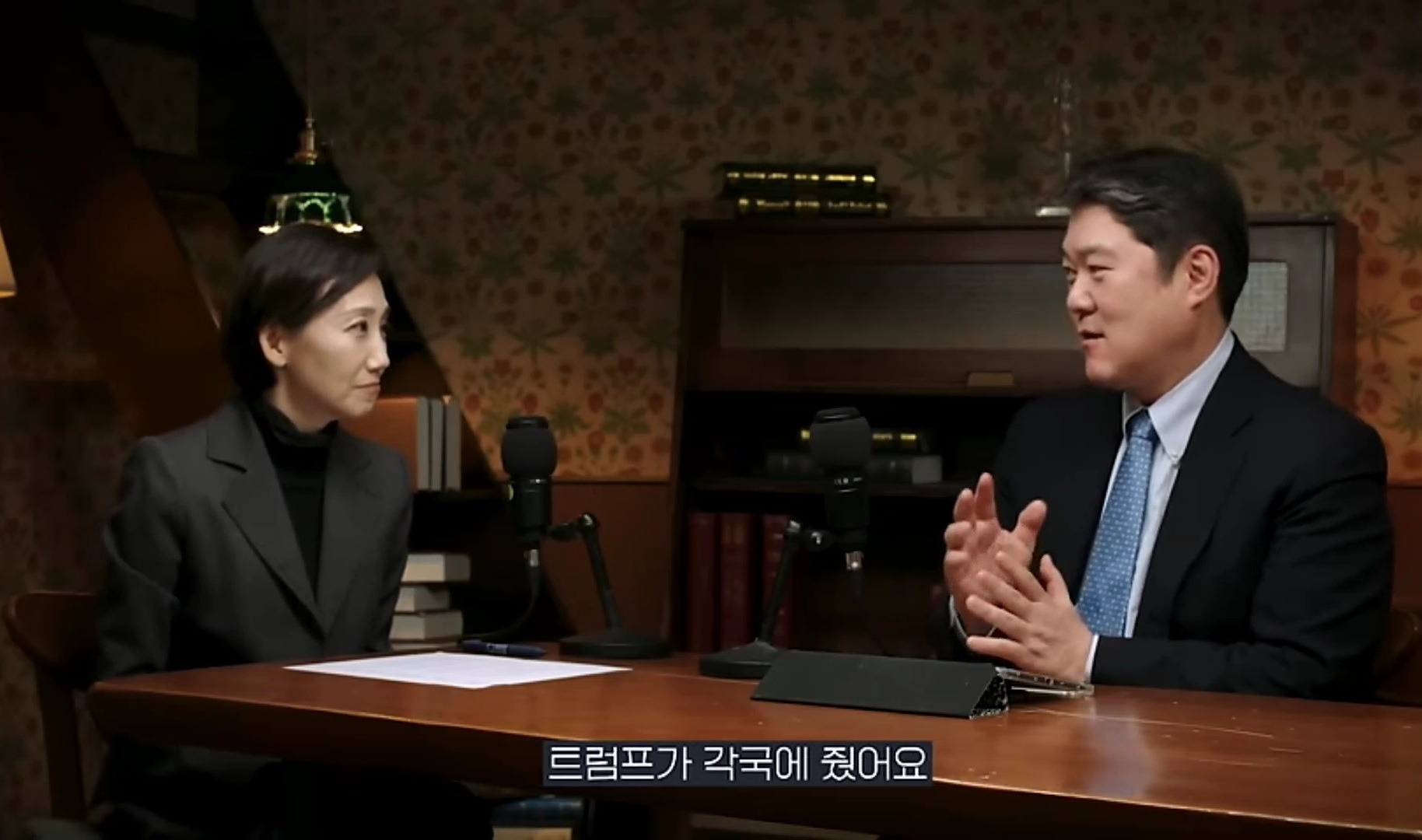 중국은 왜 갑자기 무비자 입국을 시행할까? | 인스티즈