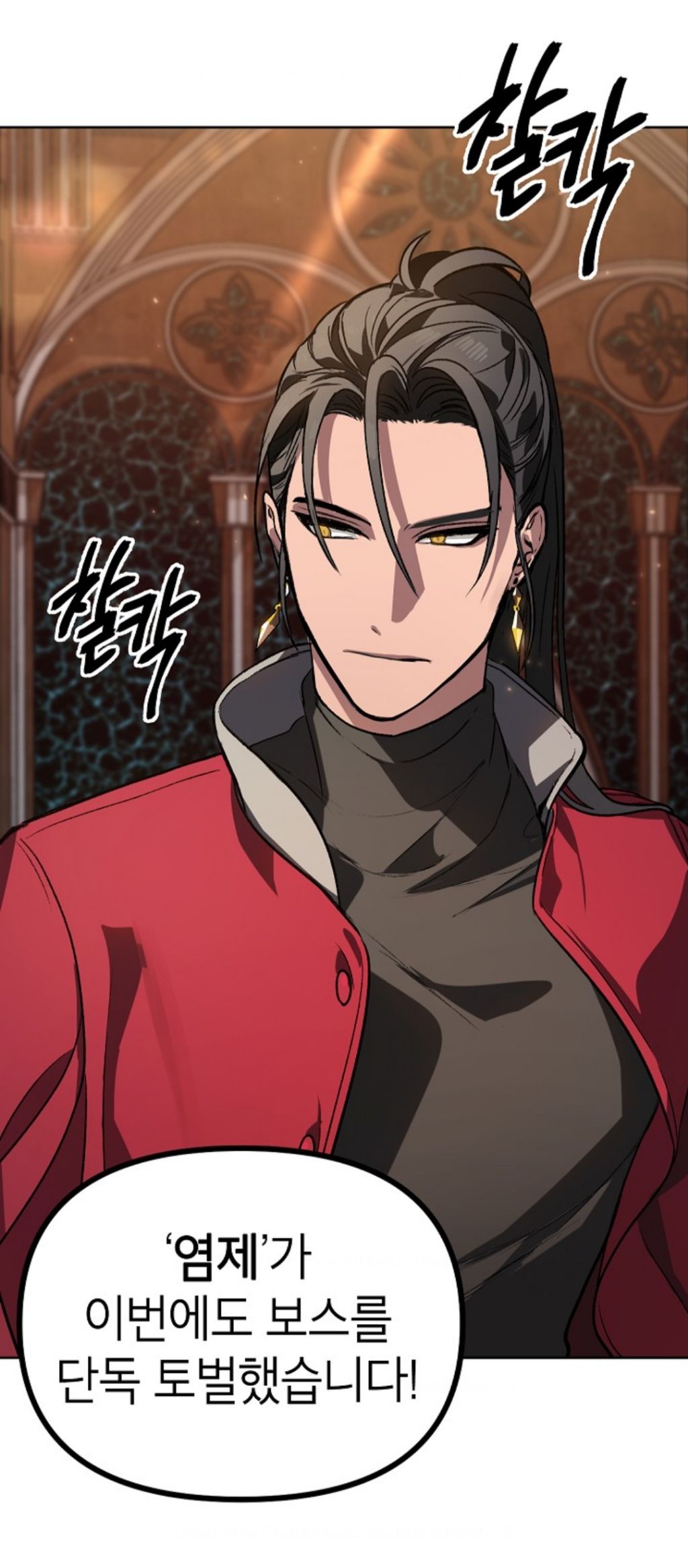 4,000번 자살함 | 인스티즈