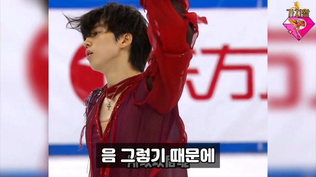 차준환 군면제에 기뻐하는 중국소녀들 + 애국심외모 | 인스티즈