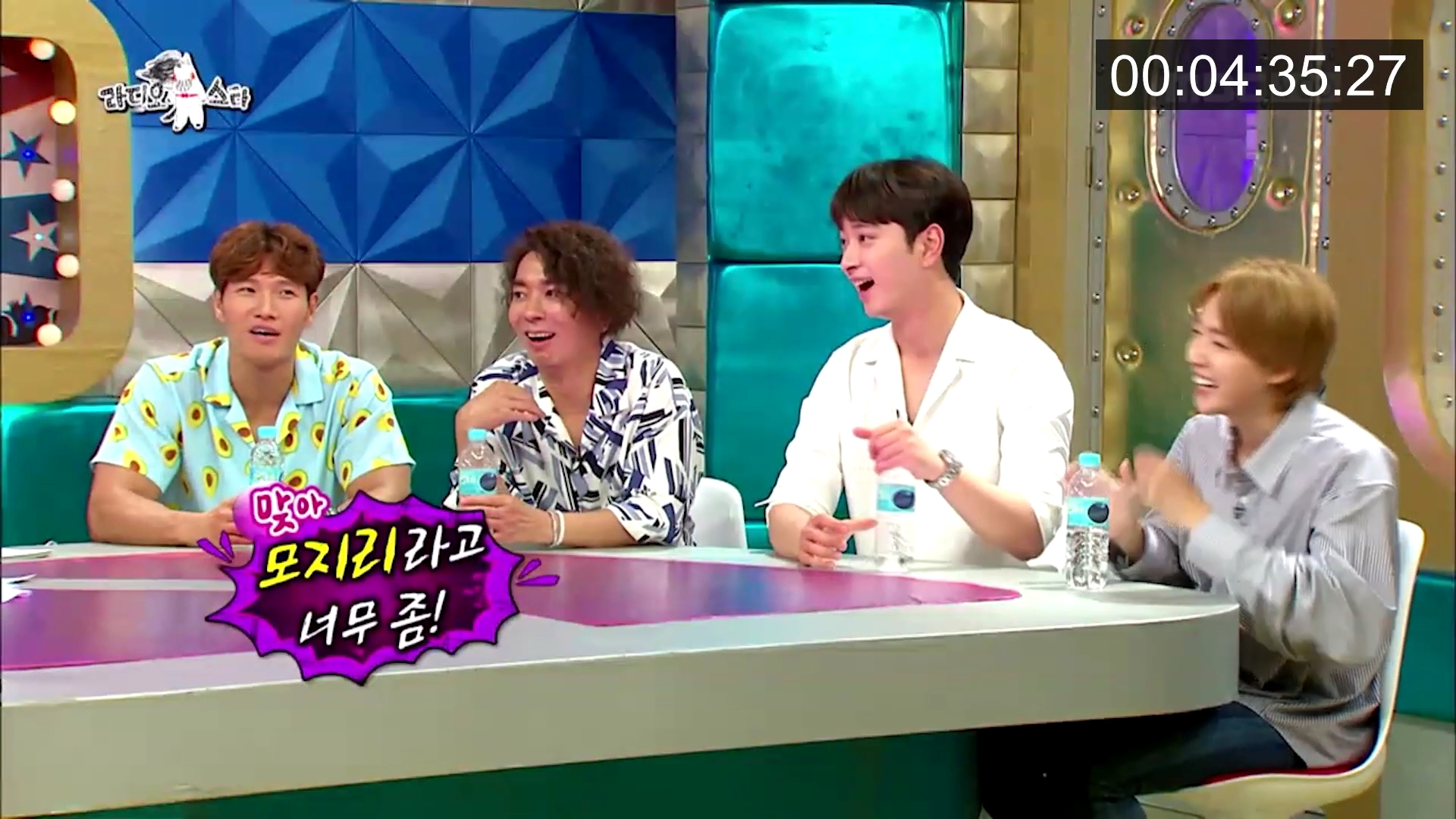 위너 김진우 때문에 초토화된 라디오스타.jpg | 인스티즈