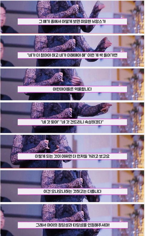 둘째가 태어나서 보이는 첫째의 반응을 다 질투라고 생각하지마세요 | 인스티즈